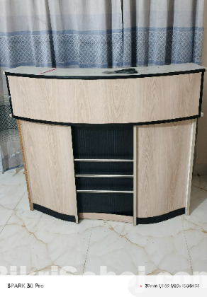 রিসিফশন টেবিল
